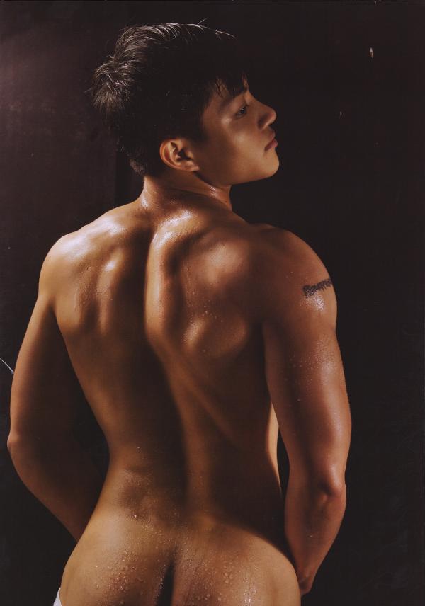 เจ็บจุก