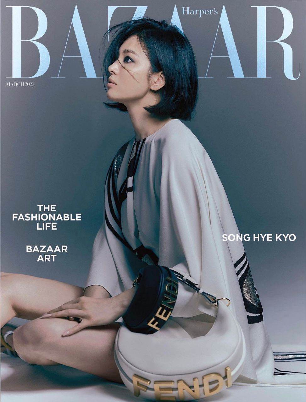 Song Hye Kyo @ Harper&rsquo;s Bazaar Korea March 2022