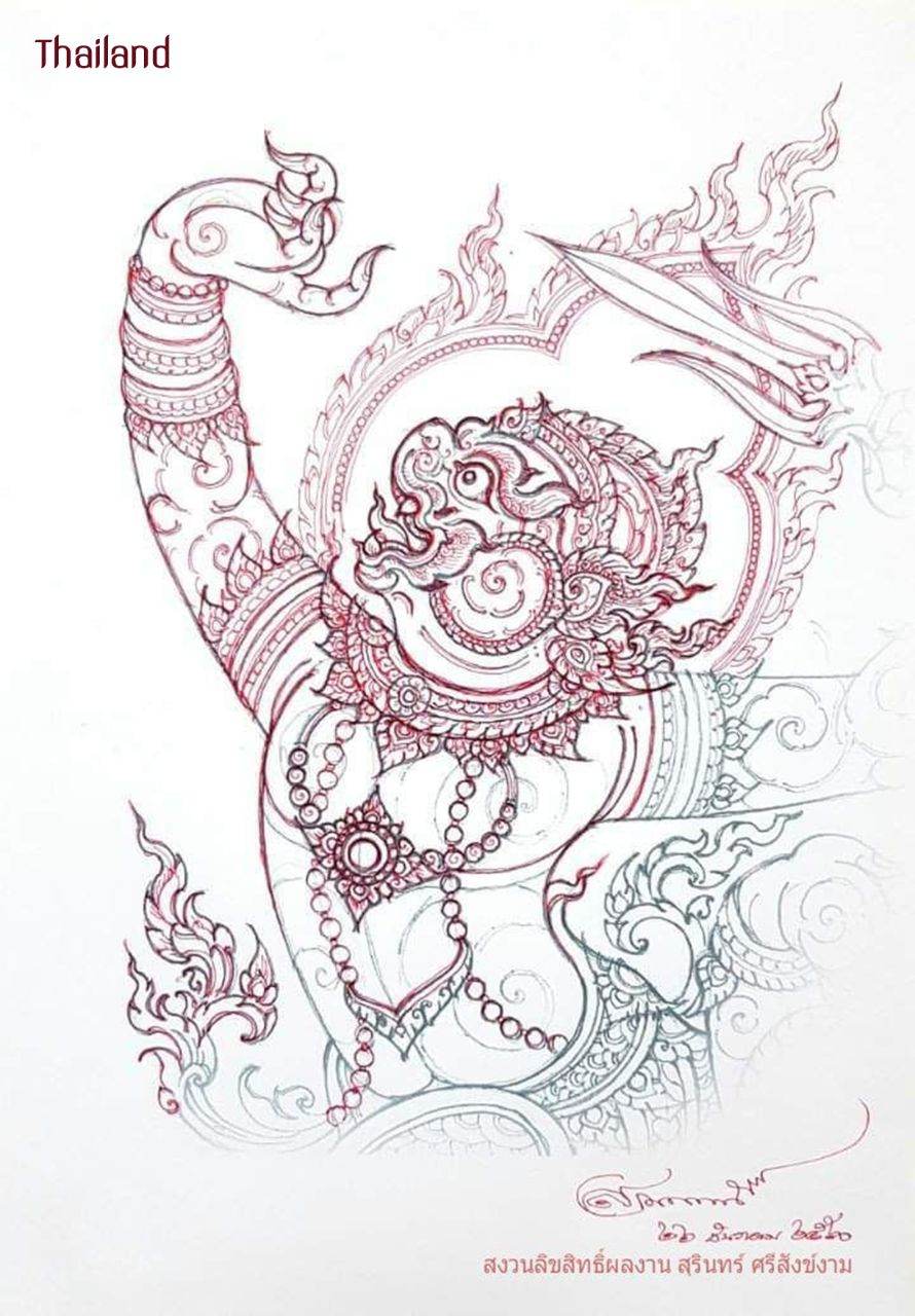 Lai Thai (ลายไทย): Thai Fine Arts | THAILAND 🇹🇭