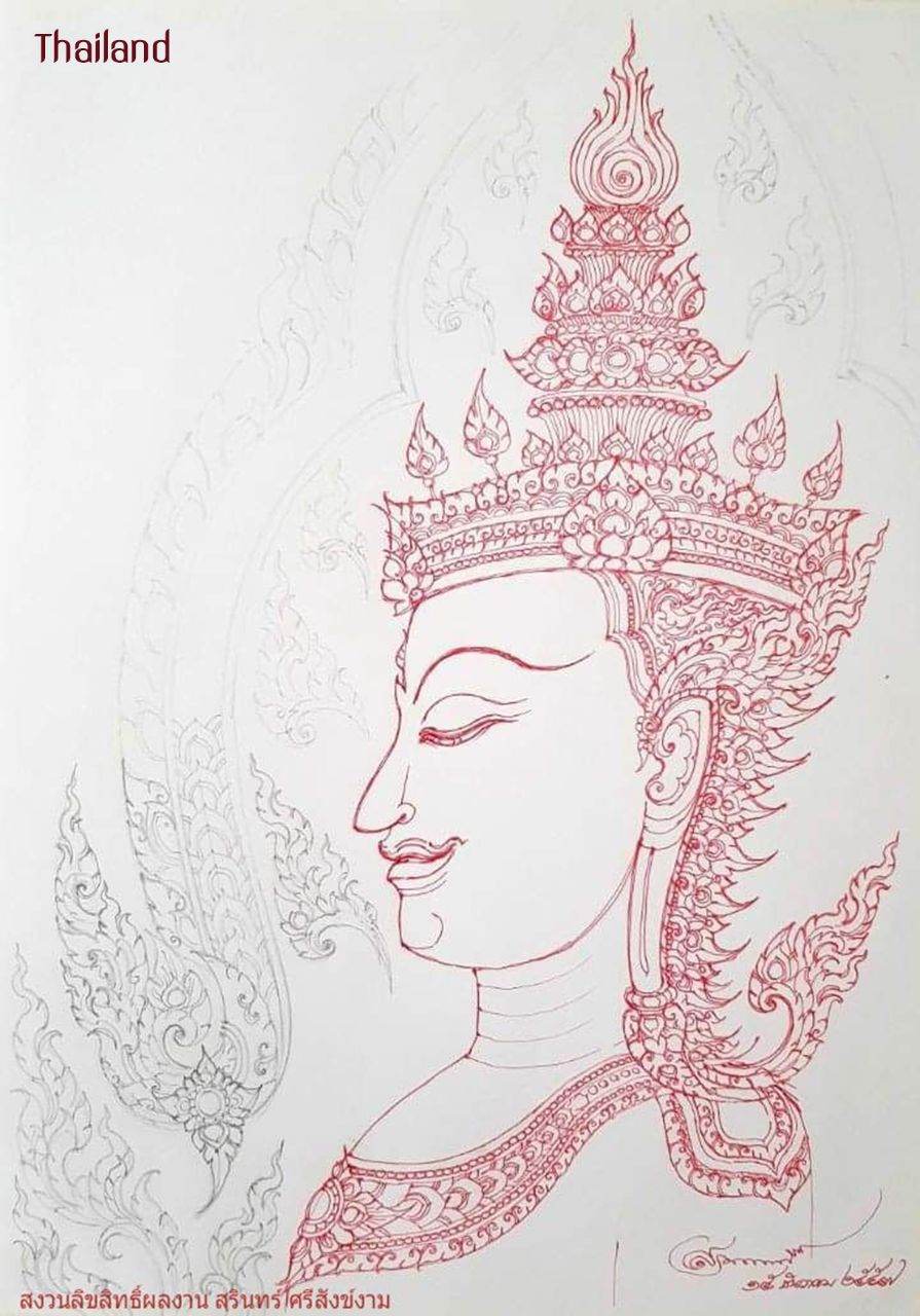 Lai Thai (ลายไทย): Thai Fine Arts | THAILAND 🇹🇭