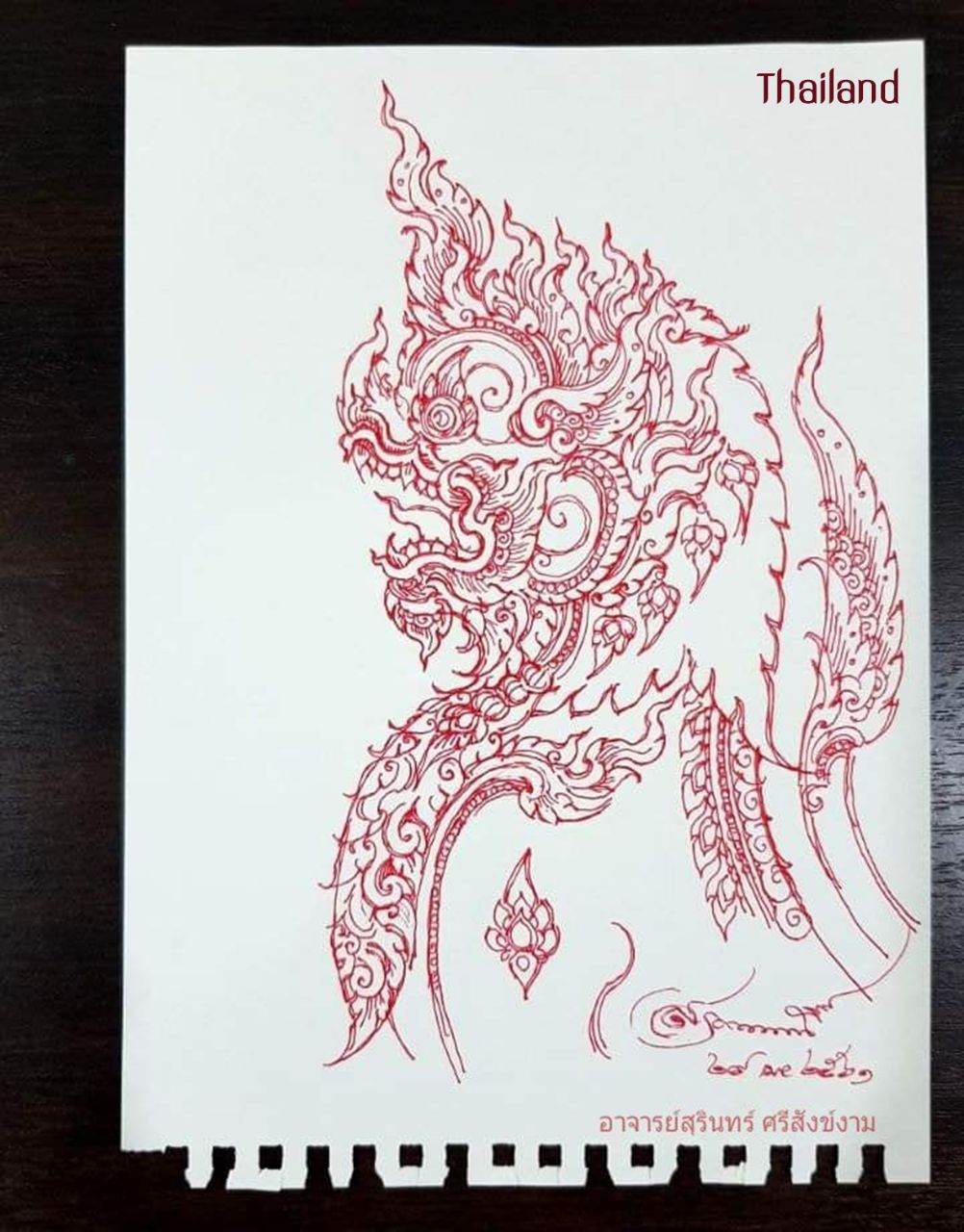 Lai Thai (ลายไทย): Thai Fine Arts | THAILAND 🇹🇭