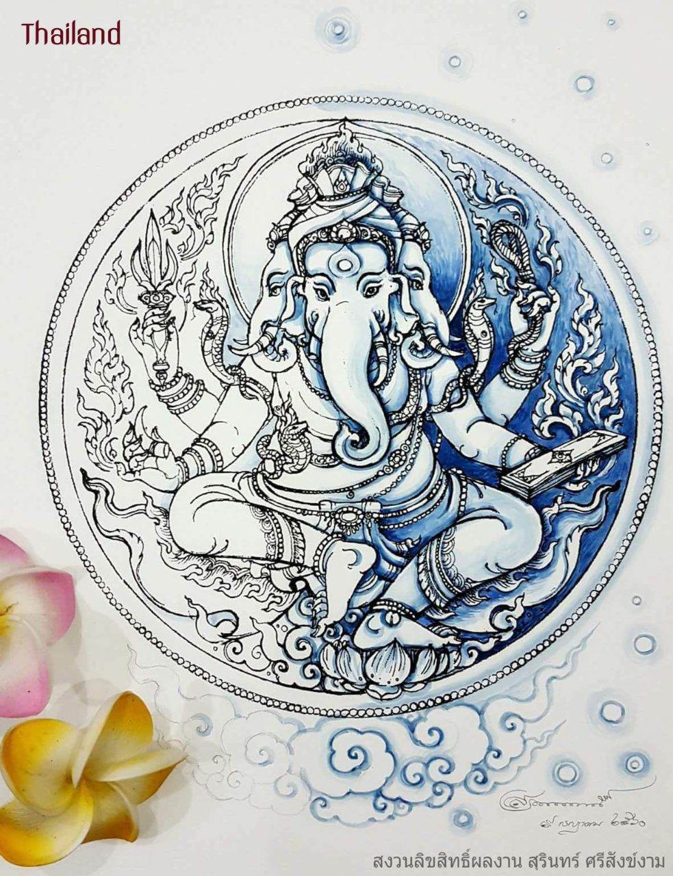 Lai Thai (ลายไทย): Thai Fine Arts | THAILAND 🇹🇭