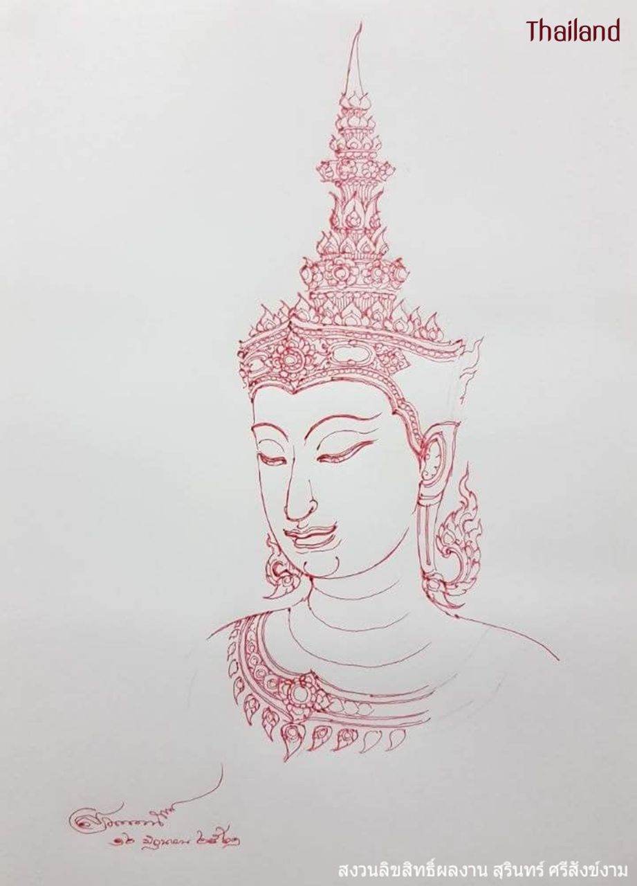 Lai Thai (ลายไทย): Thai Fine Arts | THAILAND 🇹🇭