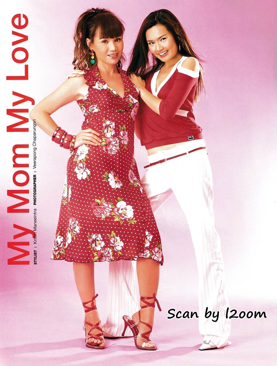 (วันวาน) หญิง รฐา & น้อย โพธิ์งาม @ ทีวีรีวิว ปีที่ 5 ฉบับที่ 248 สิงหาคม 2547