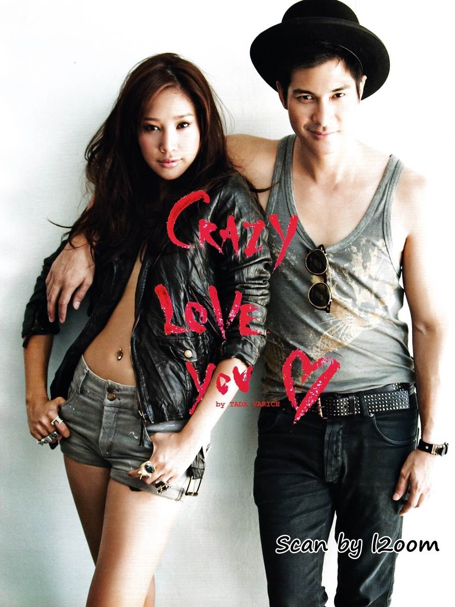 (วันวาน) Tangmo & Thank @ IN Magazine no.109 September 2009
