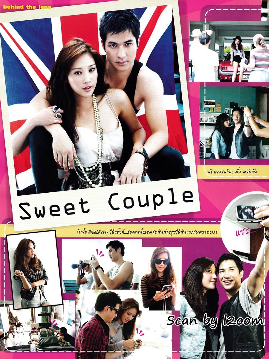 (วันวาน) Tangmo & Thank @ IN Magazine no.109 September 2009