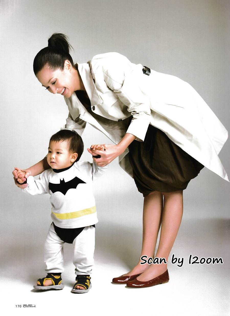 (วันวาน) ดิฉัน ปีที่ 29 ฉบับที่ 717 มกราคม 2549