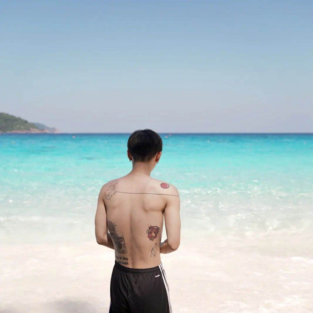 อ้าวเฮ้ยที่รัก