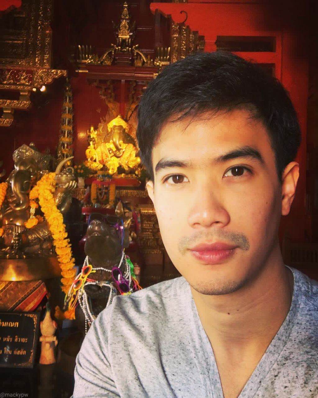 อยากโดนยิ้มเยิ้มๆ