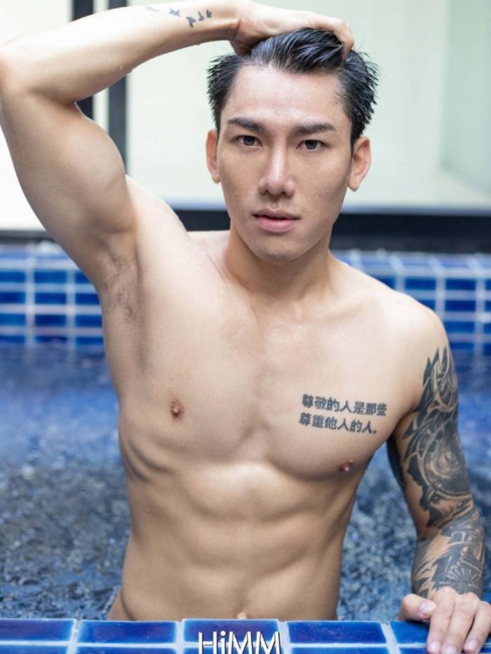 คอลซี๊ดส์