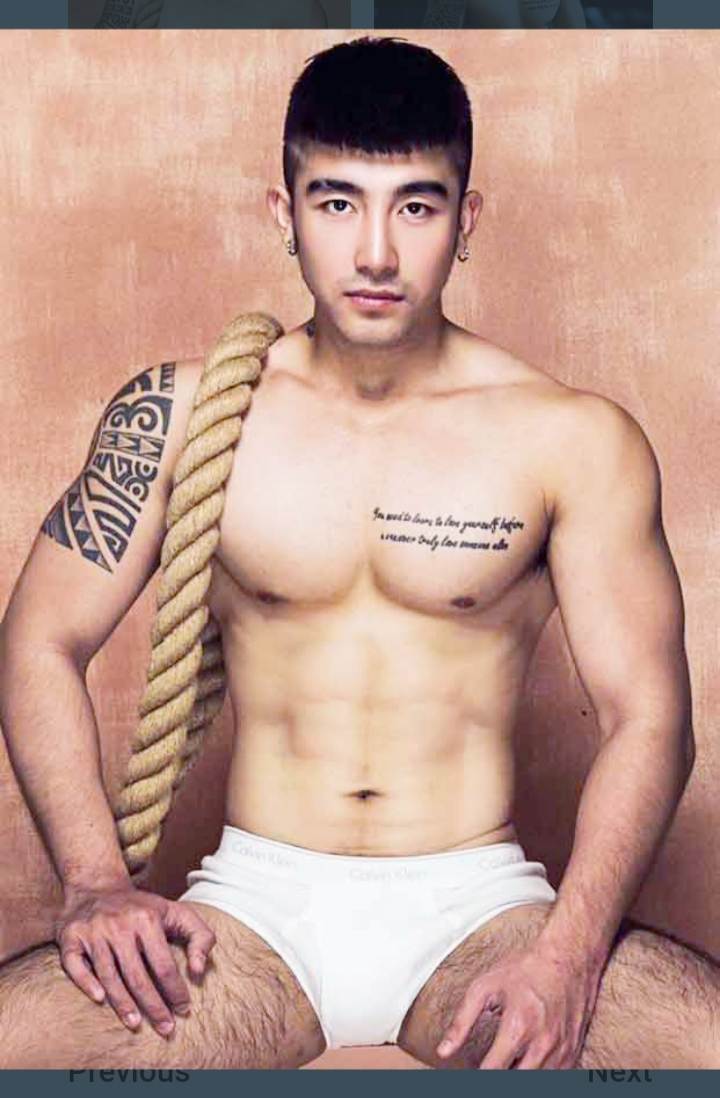 โปรฯเดือด