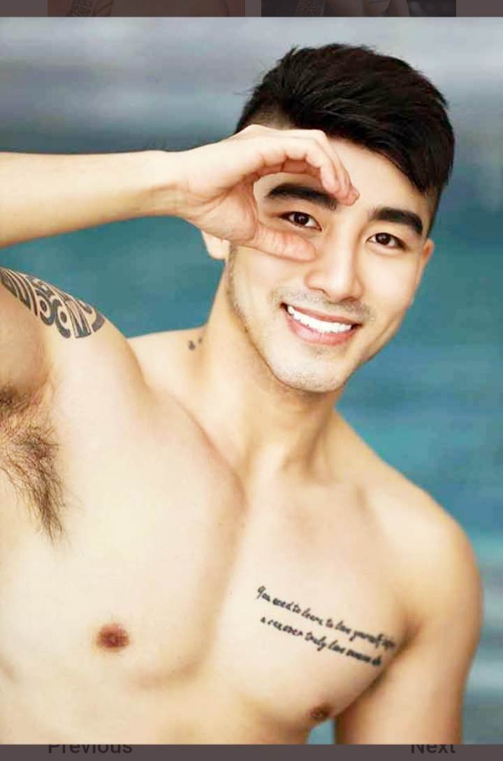 โปรฯเดือด