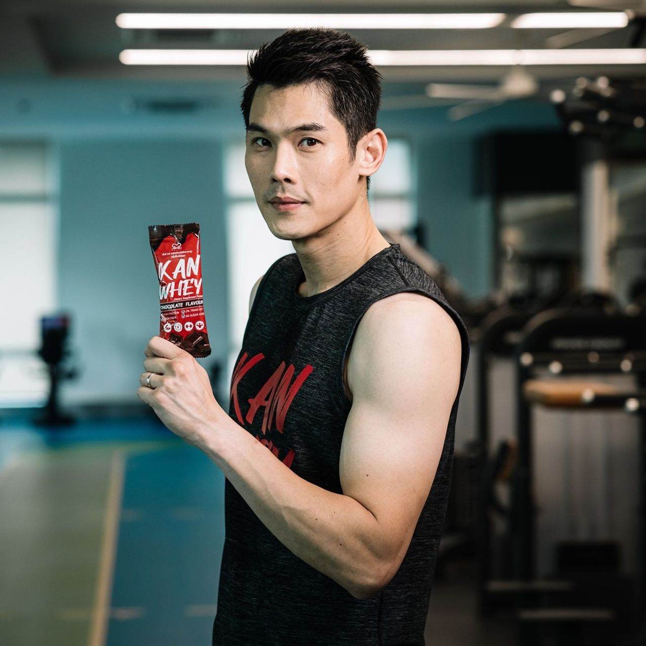 พ่อกันต์ที่รัก