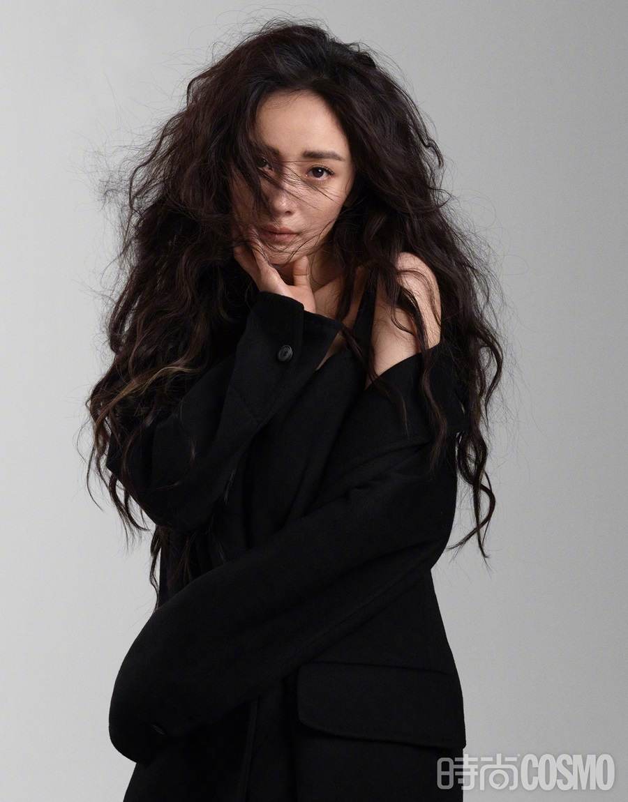 Yang Mi @ Cosmopolitan China April 2022