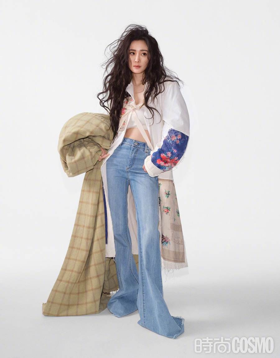 Yang Mi @ Cosmopolitan China April 2022