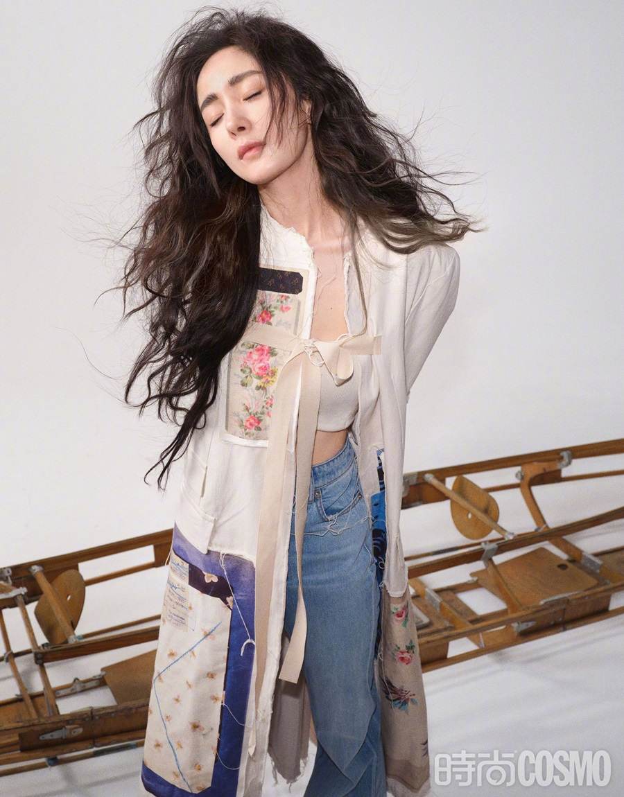 Yang Mi @ Cosmopolitan China April 2022