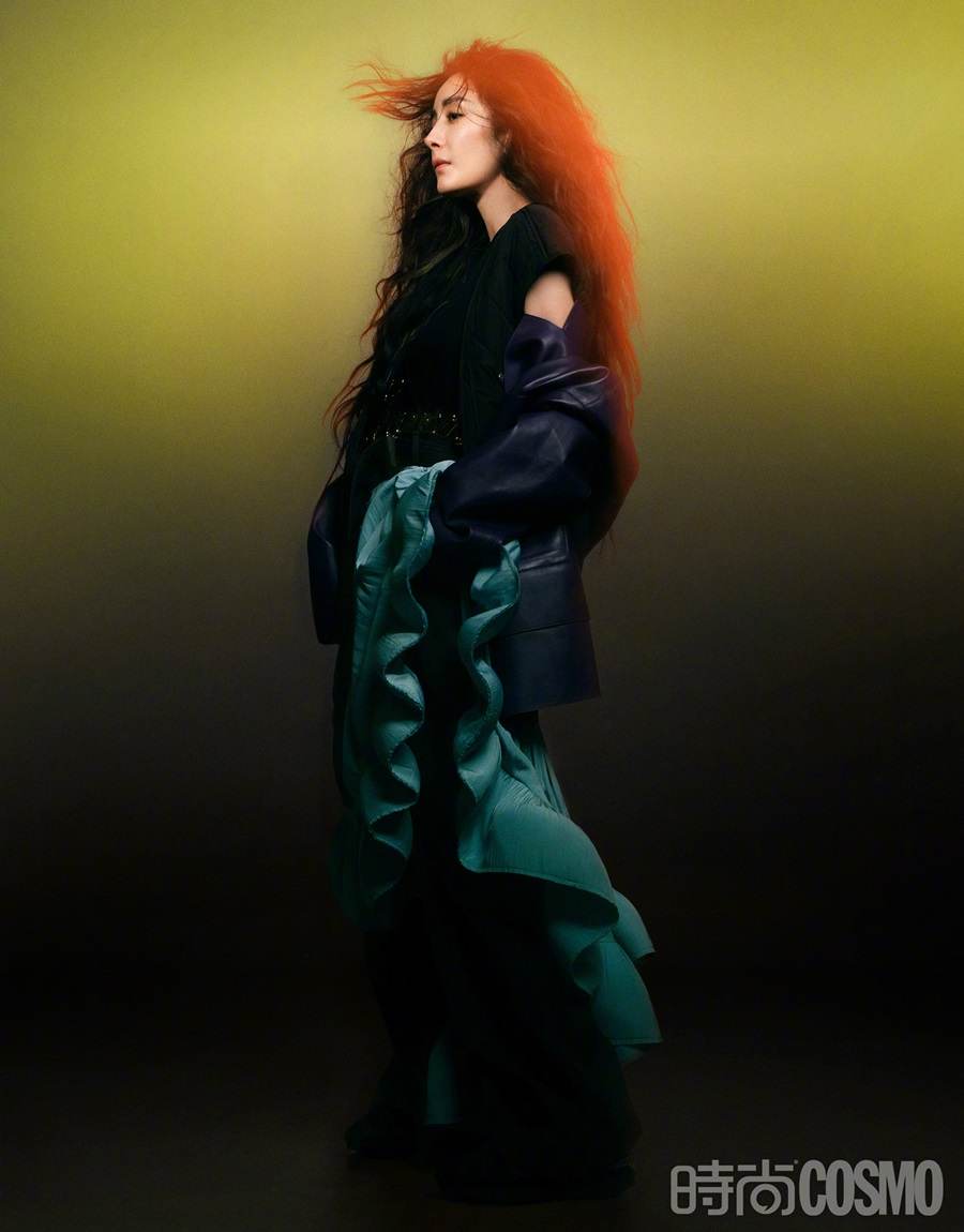 Yang Mi @ Cosmopolitan China April 2022