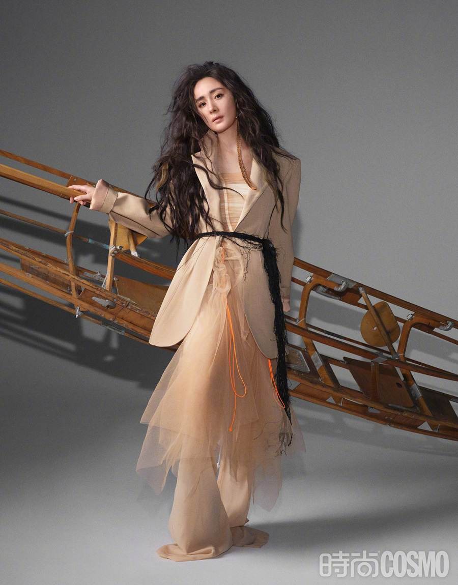 Yang Mi @ Cosmopolitan China April 2022