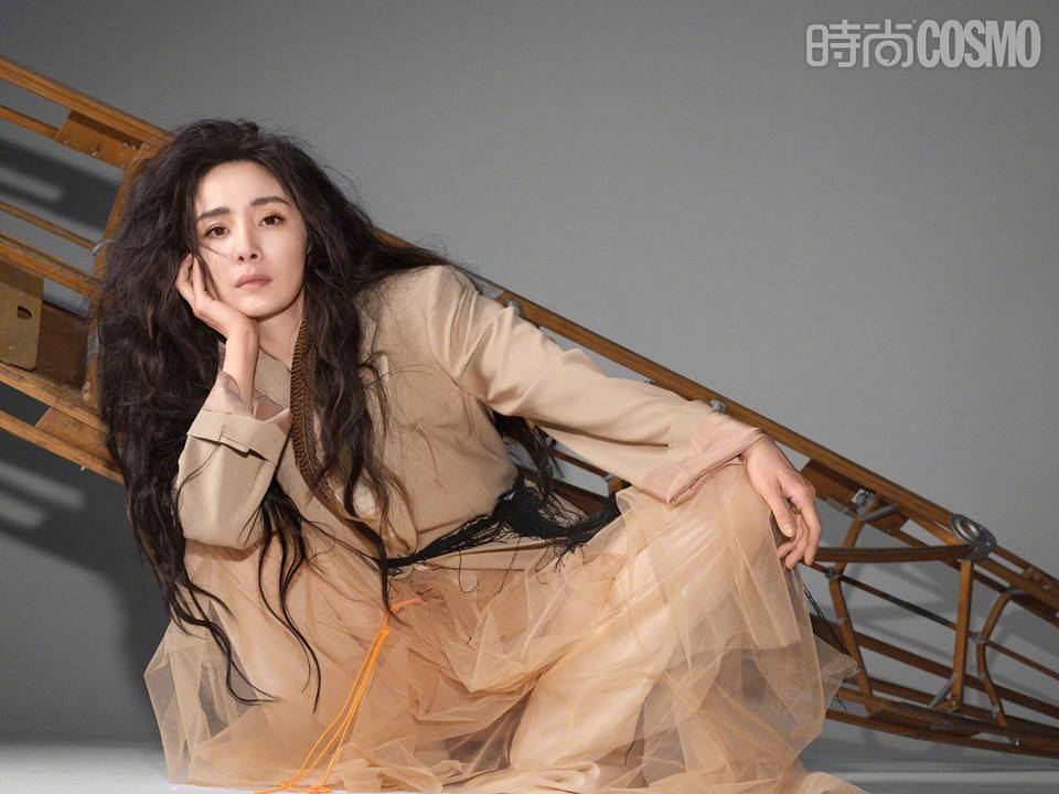 Yang Mi @ Cosmopolitan China April 2022