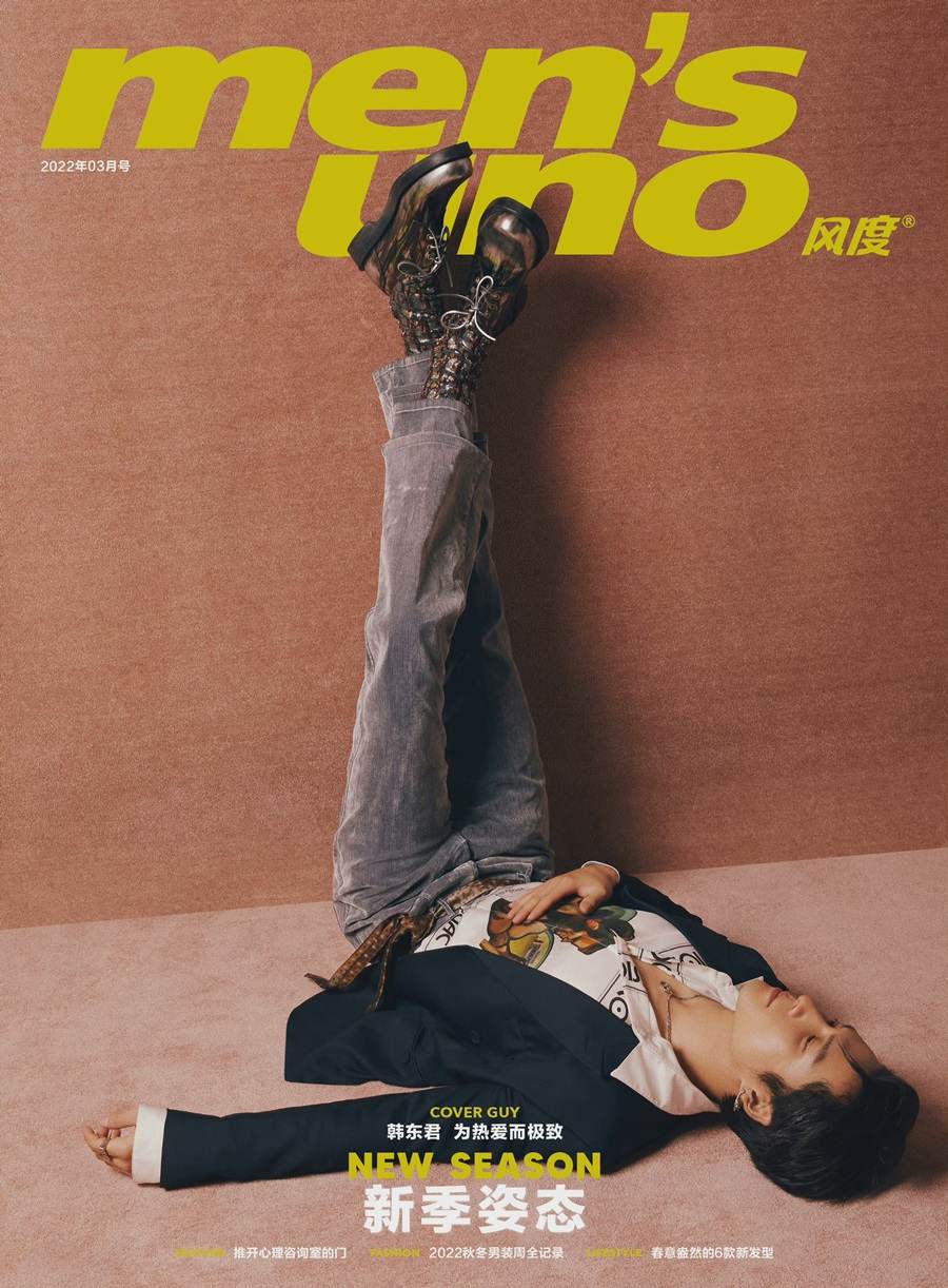 Elvis Han @ Men&rsquo;s Uno China March 2022