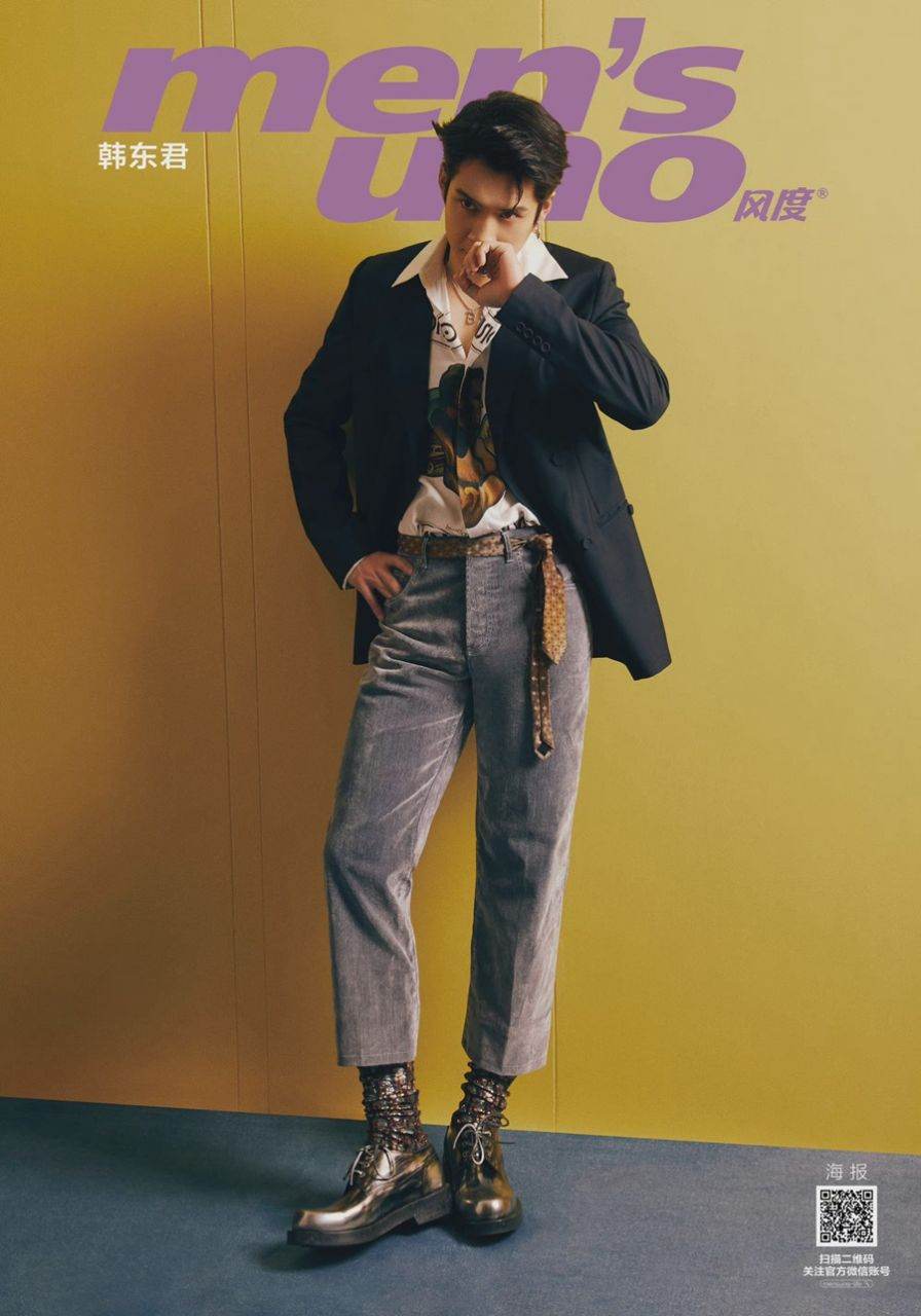 Elvis Han @ Men&rsquo;s Uno China March 2022