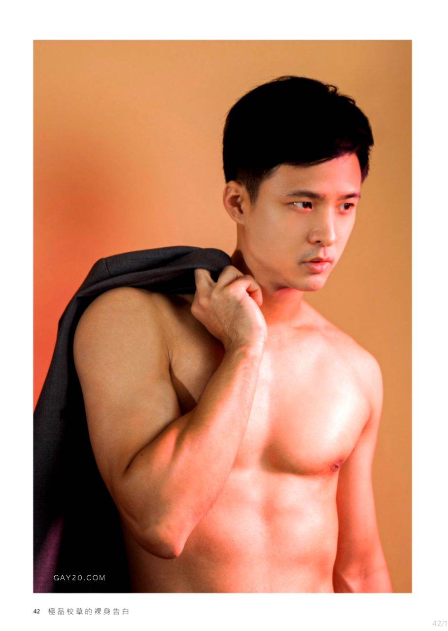พอดีคำ
