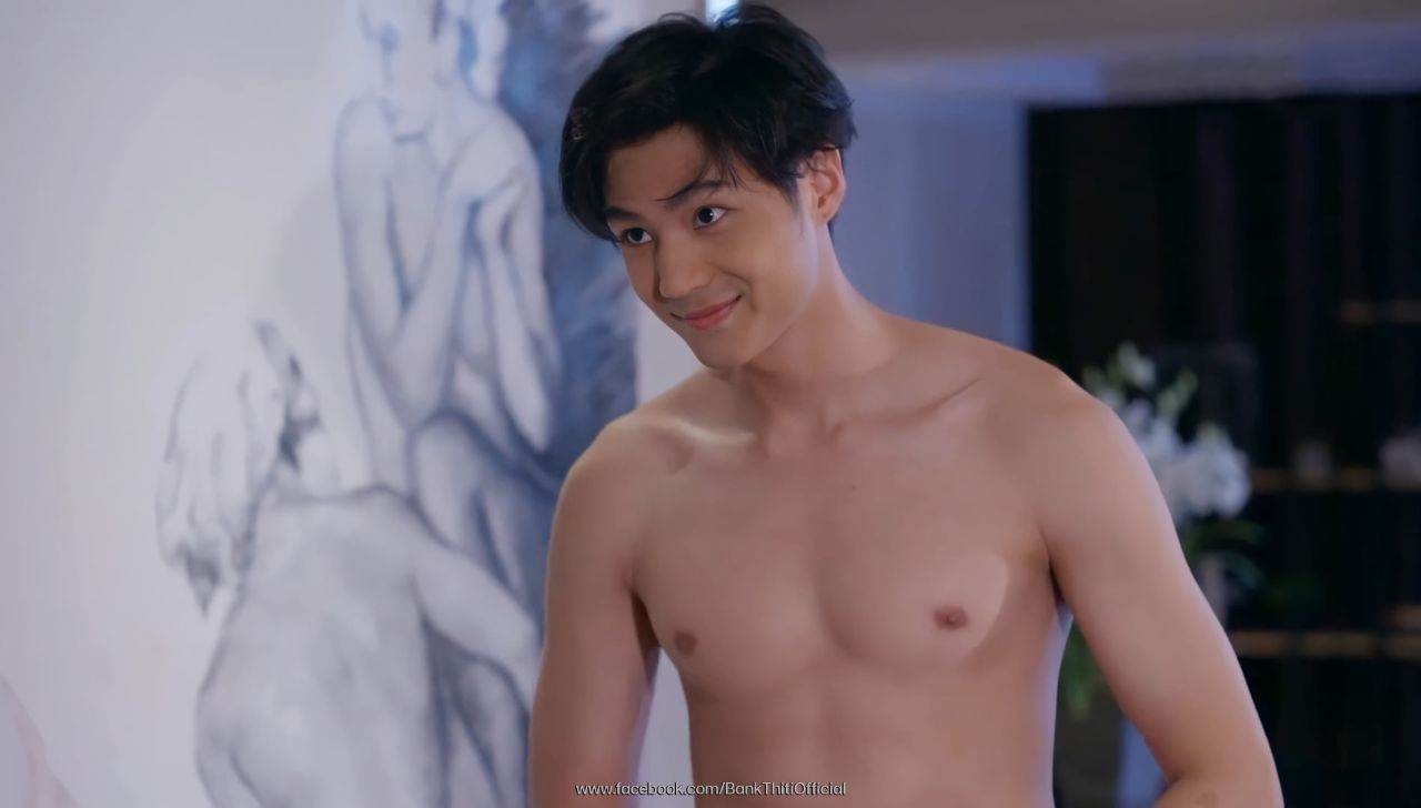 อยากเลียเฮียแบงค์