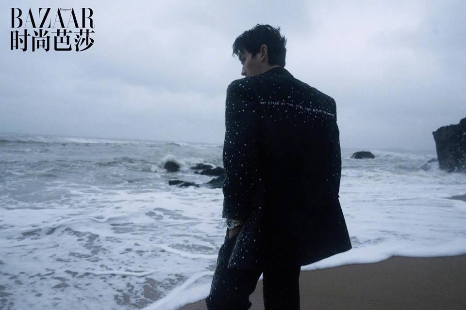 Zhu Yilong @ Harper&rsquo;s Bazaar China April 2022
