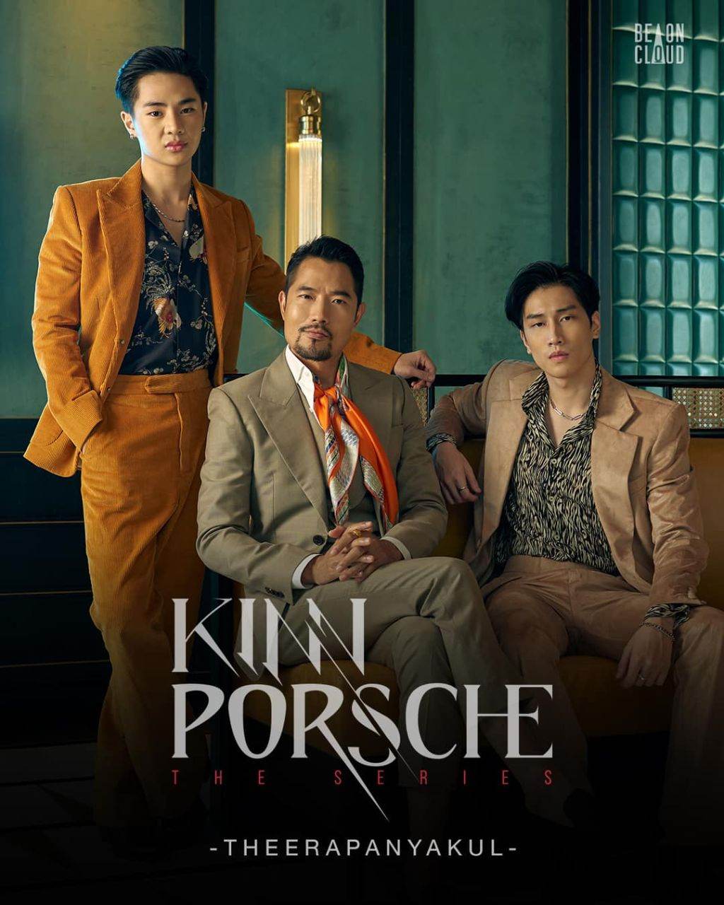 KinnPorsche The Series (2022)