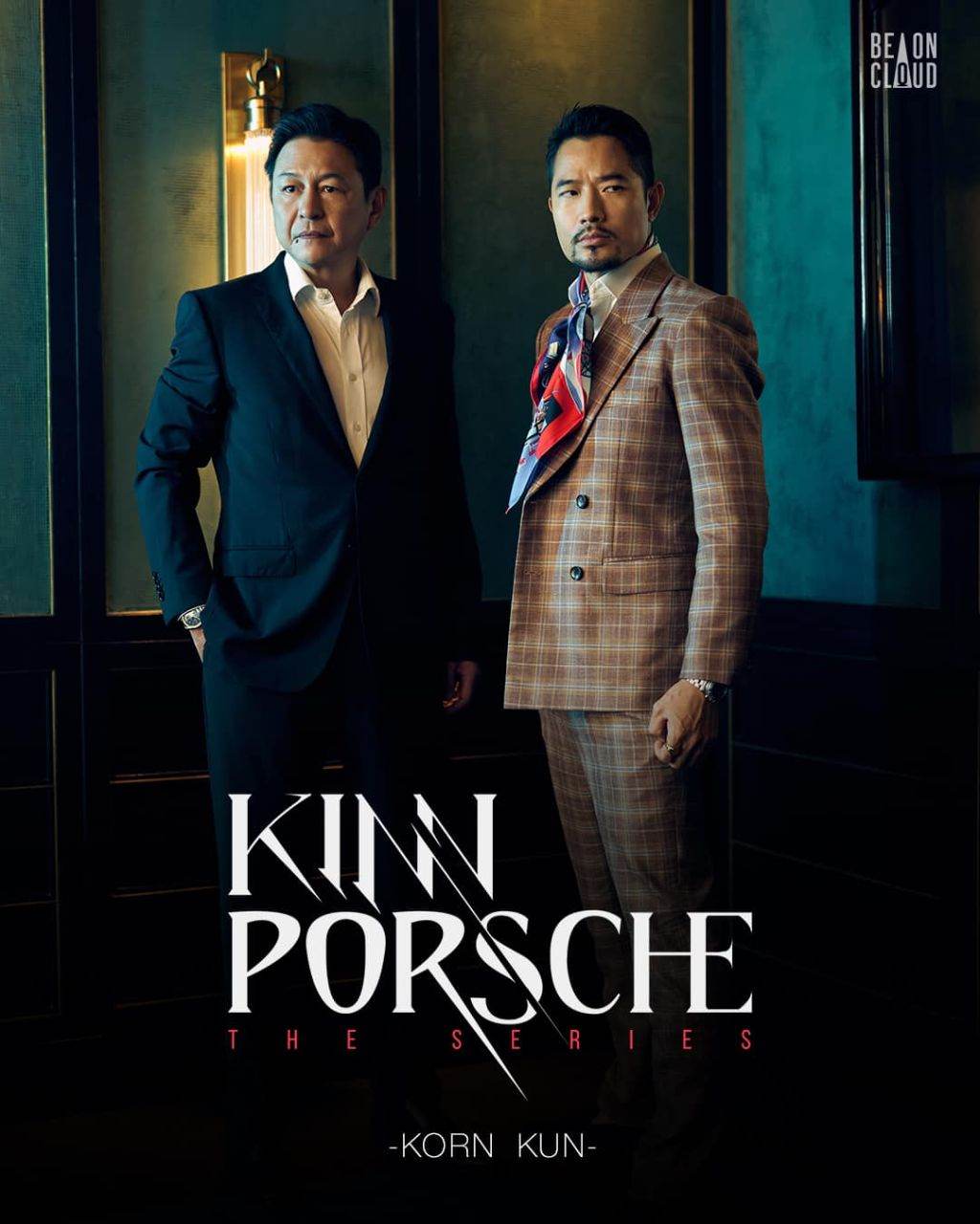 KinnPorsche The Series (2022)