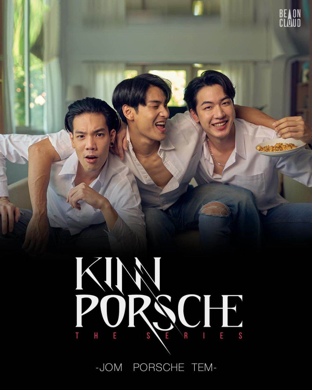 KinnPorsche The Series (2022)