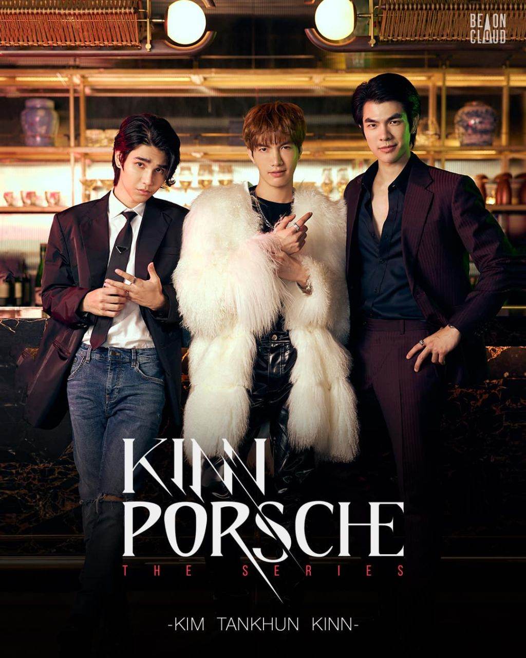 KinnPorsche The Series (2022)