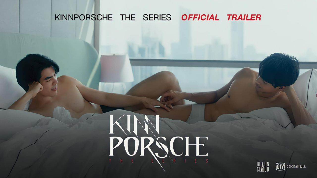 KinnPorsche The Series (2022)