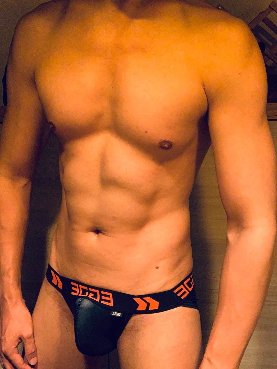 LINE OpenChat : Underwear For Men