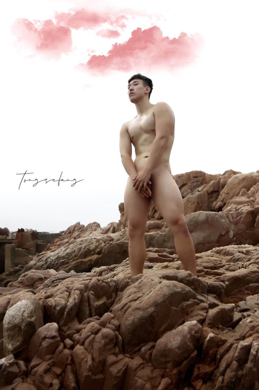 ก่อนอาบน้ำ