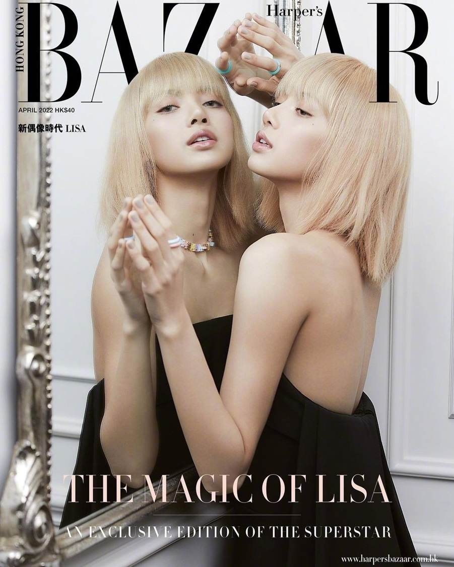 (BLACKPINK) Lisa @ Harper's Bazaar HK April 2022