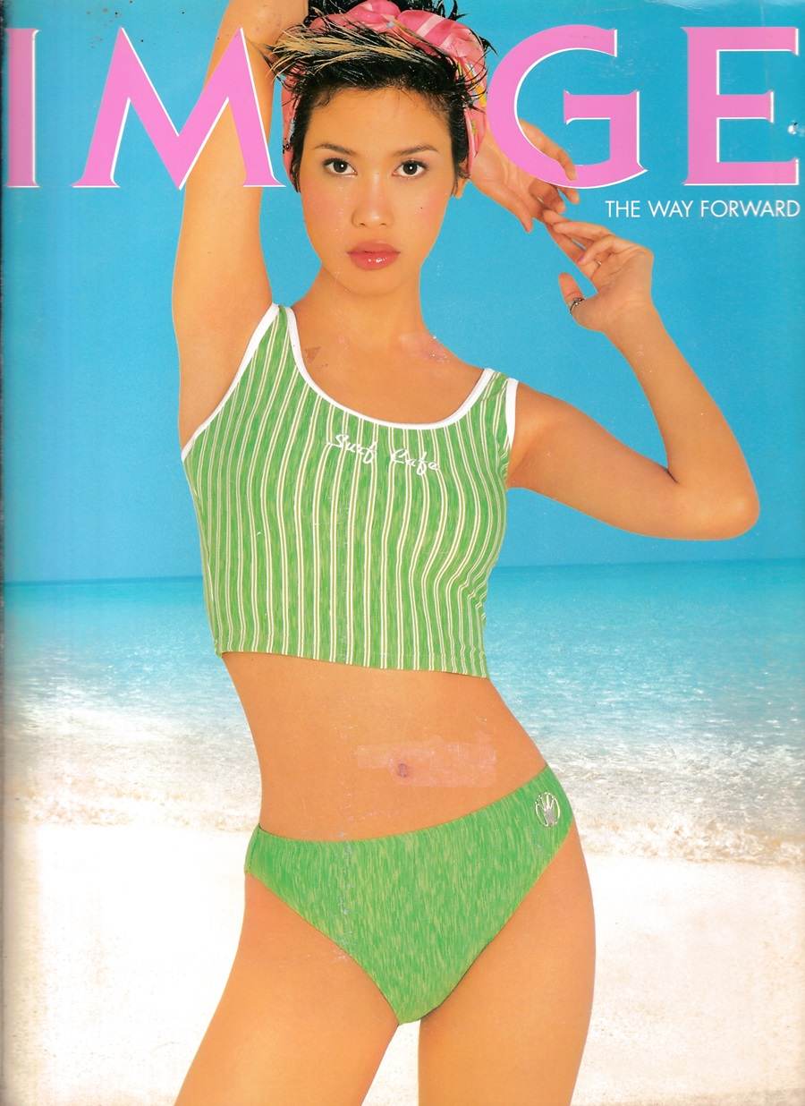 (วันวาน) IMAGE Vol.13 no.4 April 2000