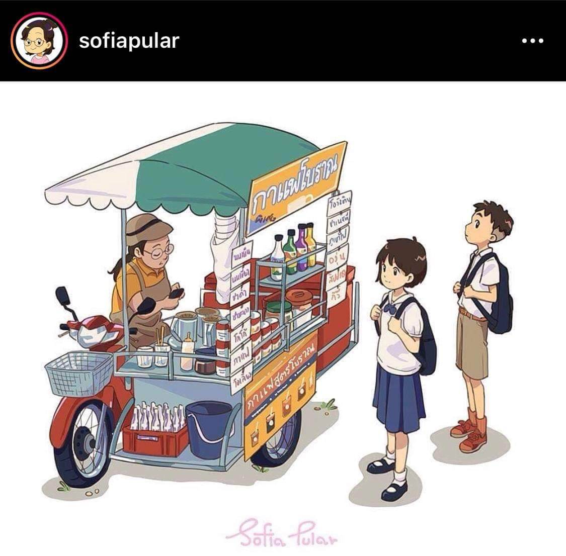 Thai manga "I'm happy to be with you" | THAILAND 🇹🇭