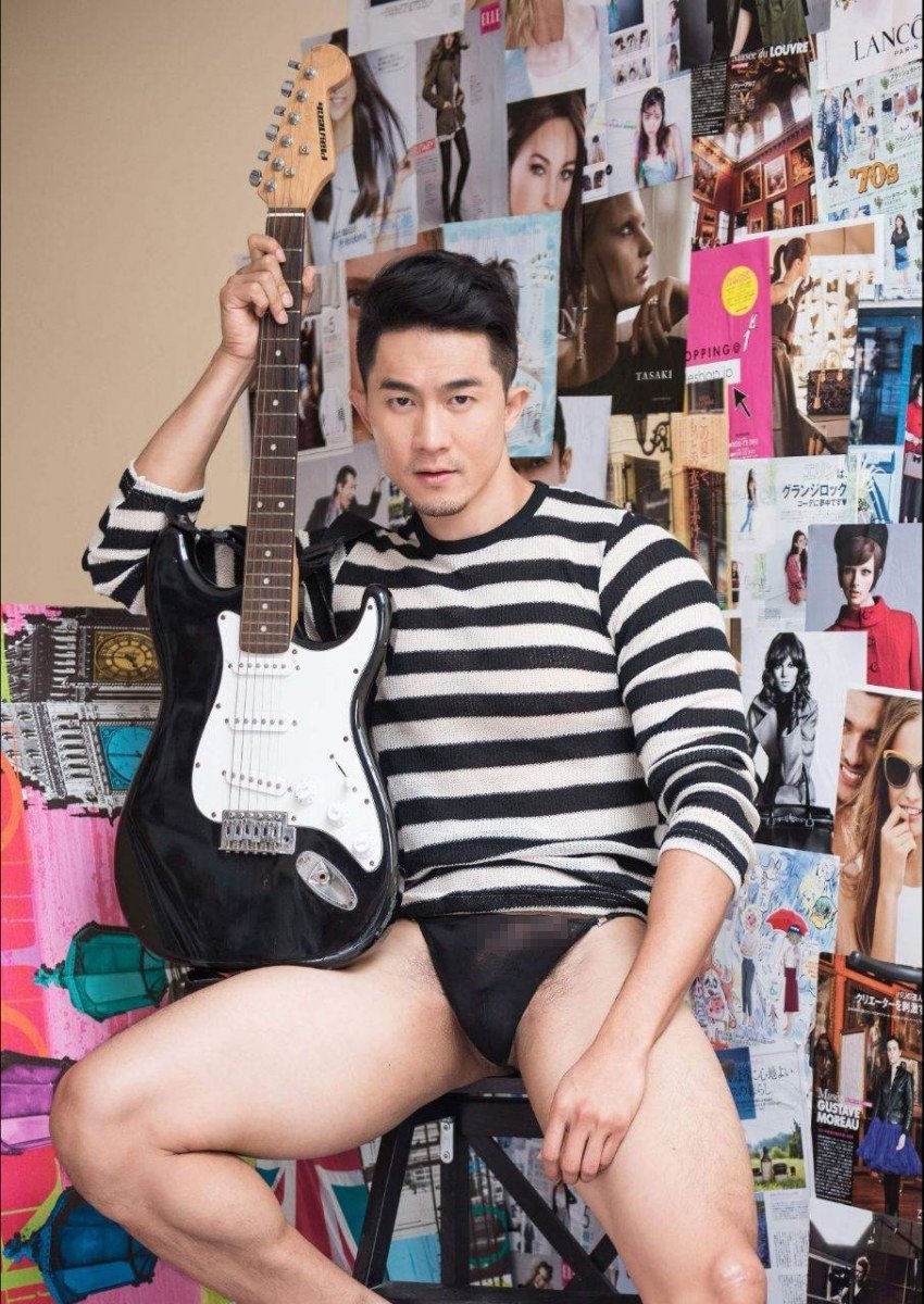 นิตยสาร Brother