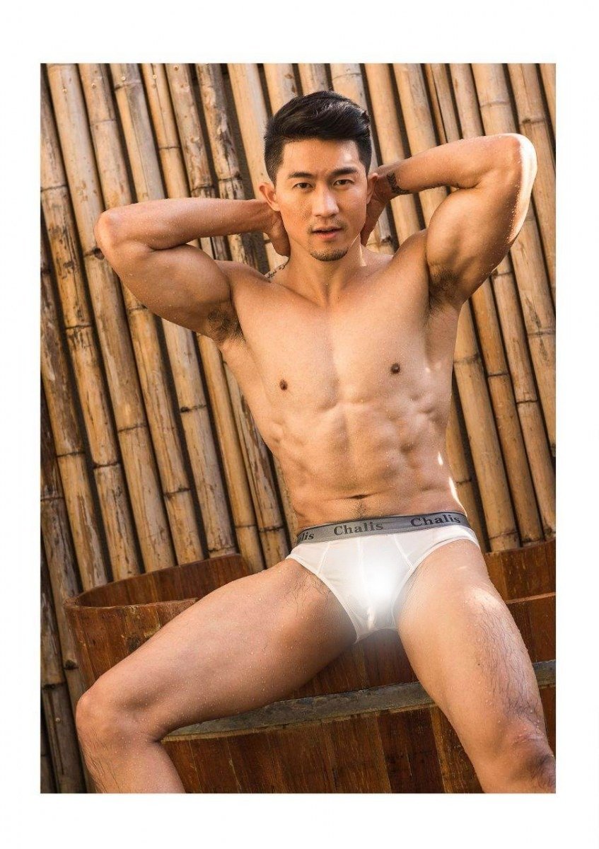 นิตยสาร Brother