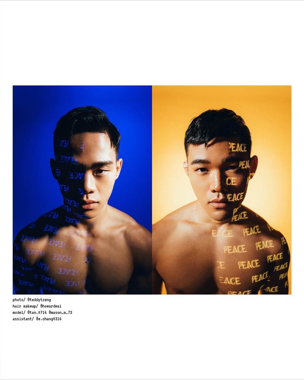 ผู้ชายหล่อ แกะกล่อง