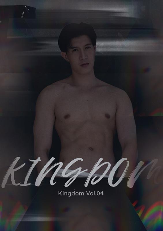 หยุดฝอยเตรียมซอยได้แล้ว