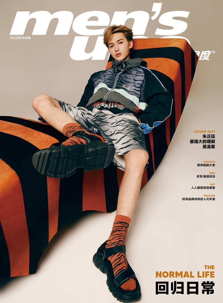 Zhu Zhengting @ Men&rsquo;s Uno China April 2022