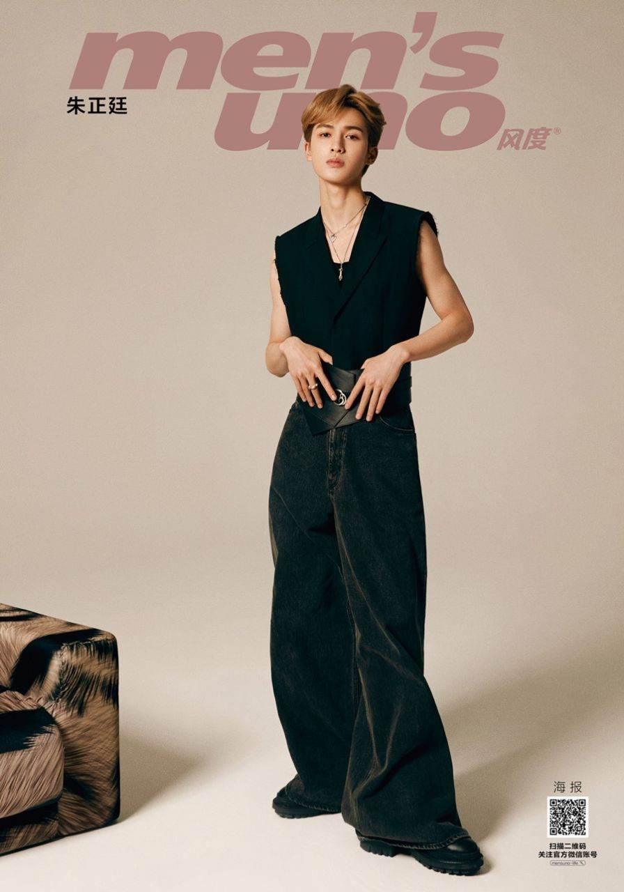 Zhu Zhengting @ Men&rsquo;s Uno China April 2022