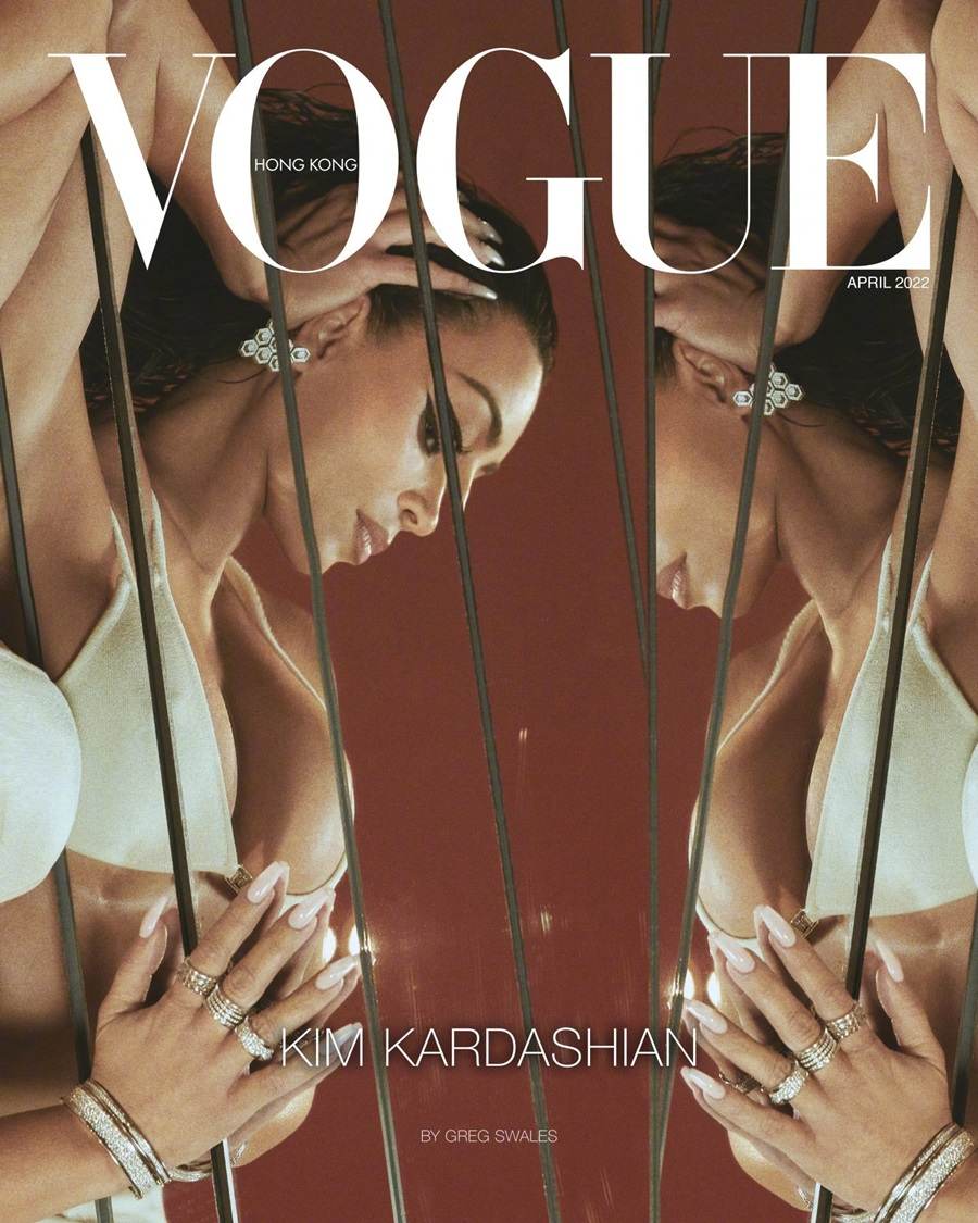 Kim Kardashian @ Vogue HK April 2022