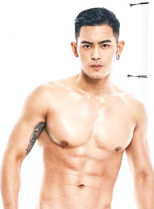 ไร้เรี่ยวแรง