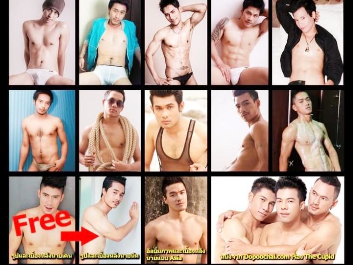 ไร้เรี่ยวแรง