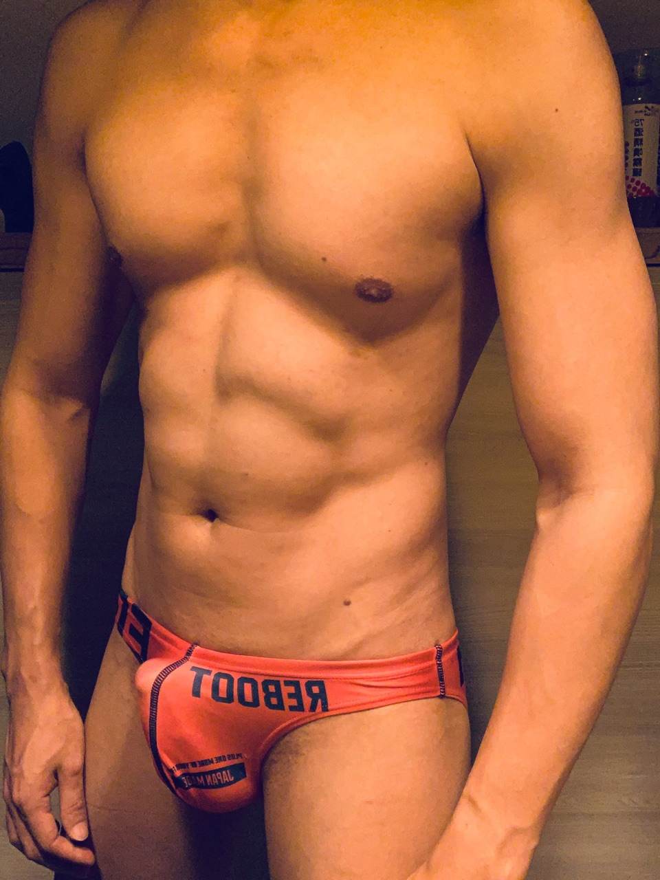 LINE OpenChat : Underwear For Men