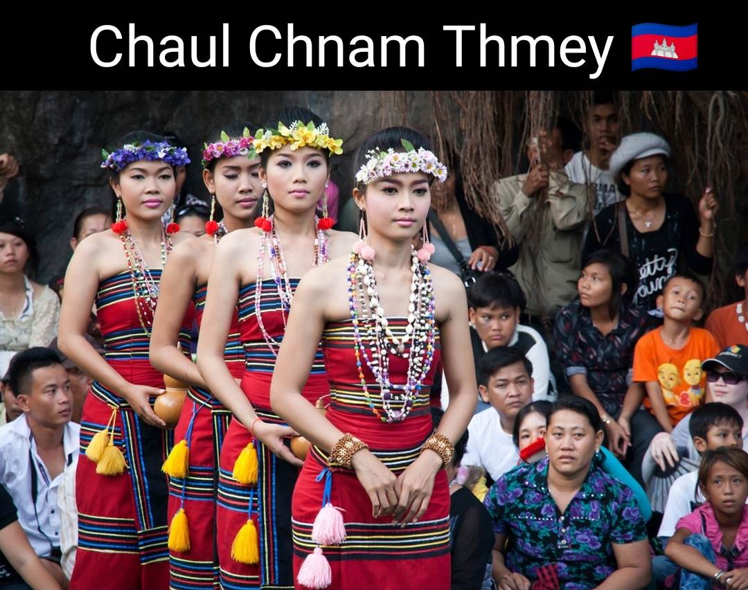 The traditional Cambodia New year:Chaul Chnam Thmey:สีสันอาเซียน: