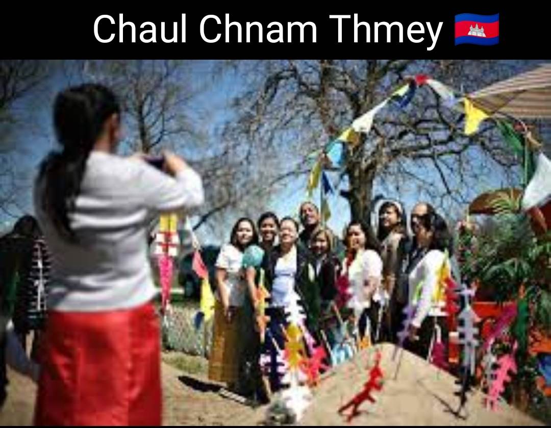 The traditional Cambodia New year:Chaul Chnam Thmey:สีสันอาเซียน: